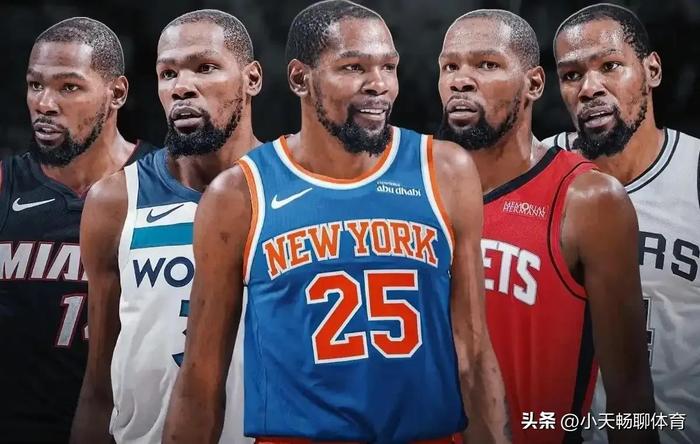 九游会游戏杜兰特在皇家马德里比赛中战术调整，夺冠引发热议！