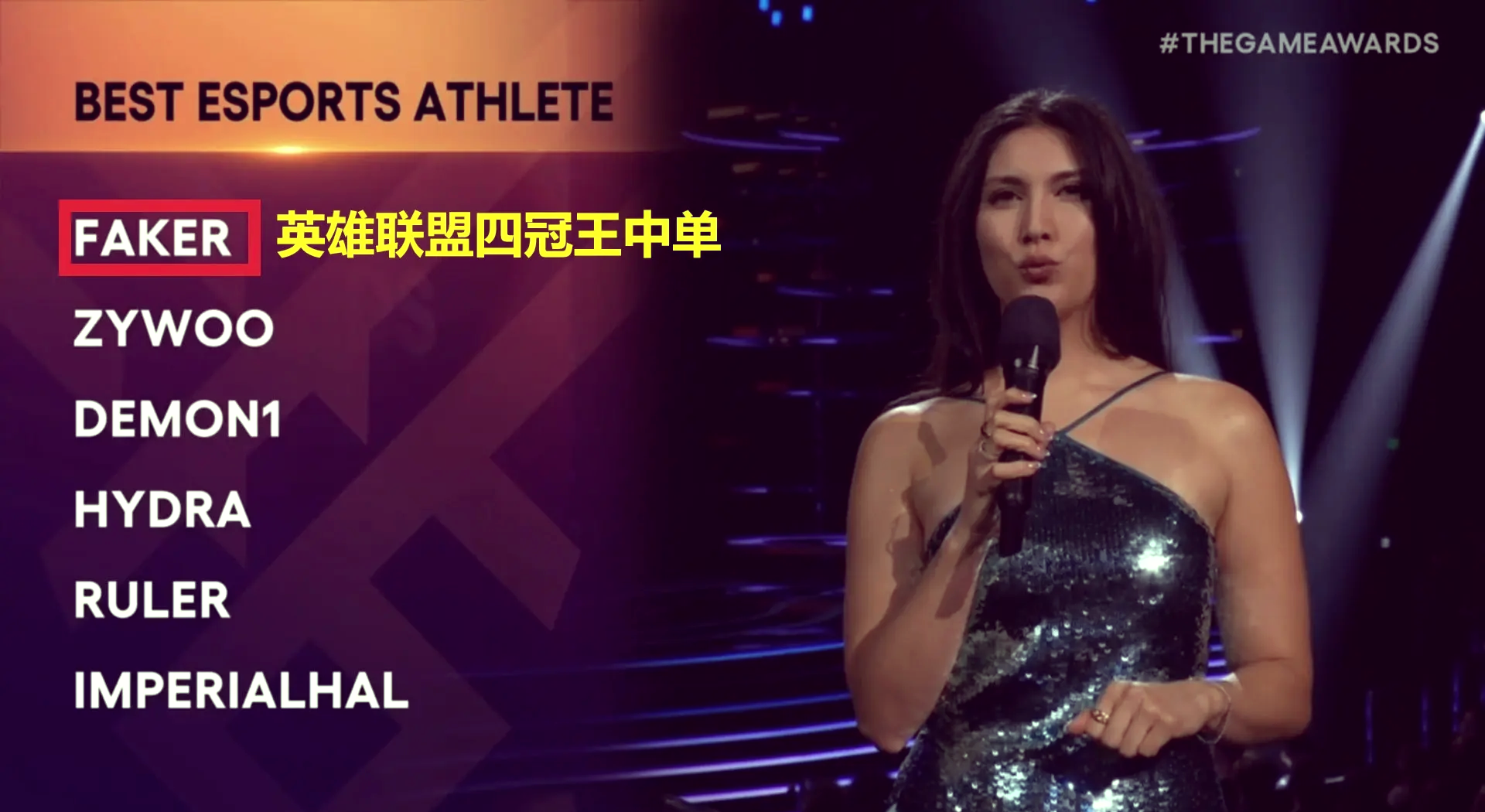 包含Faker迎来十五赛季出色发挥，公牛观众热烈欢呼！的词条