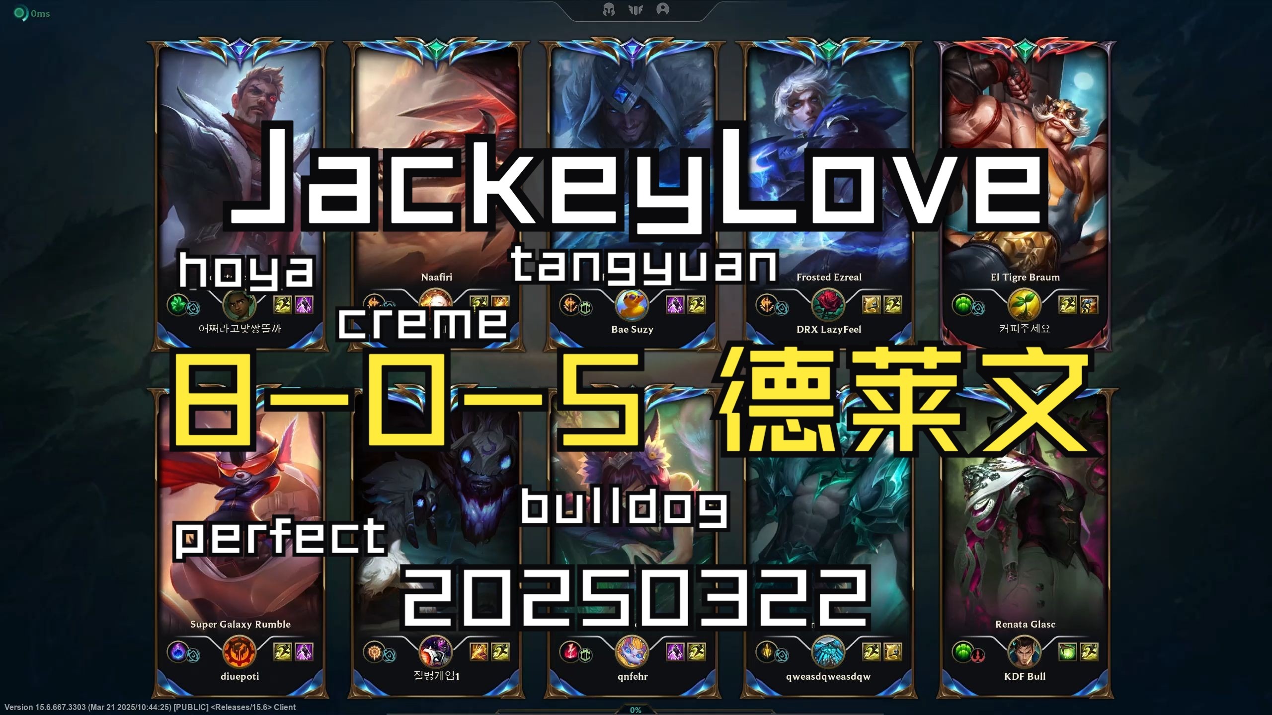 关于JackeyLove在瑞士队比赛中重返赛场，重要助攻引发热议！赢得满堂喝彩的信息