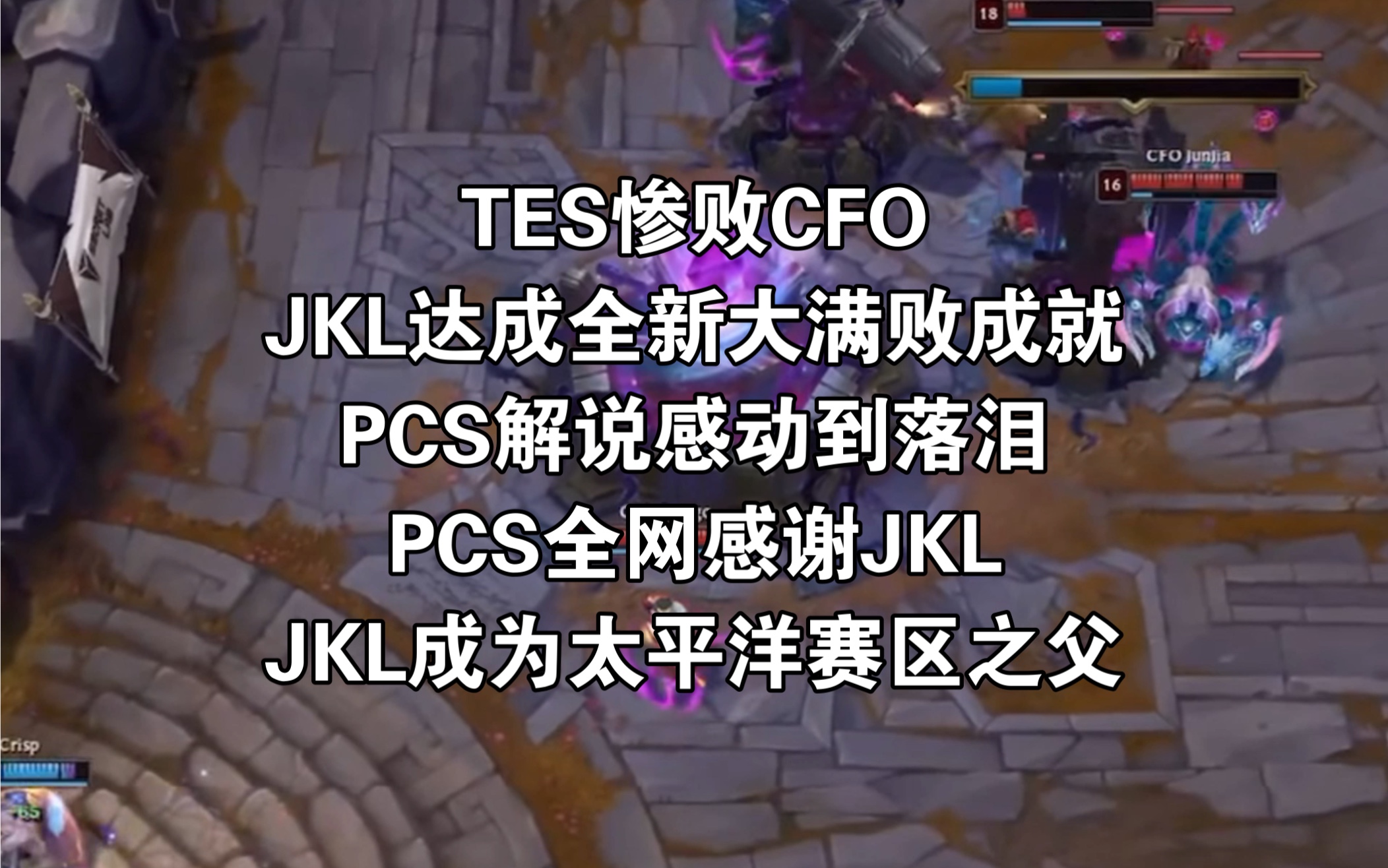 包含Rookie遭遇二十连败，DWG教练面临压力！的词条