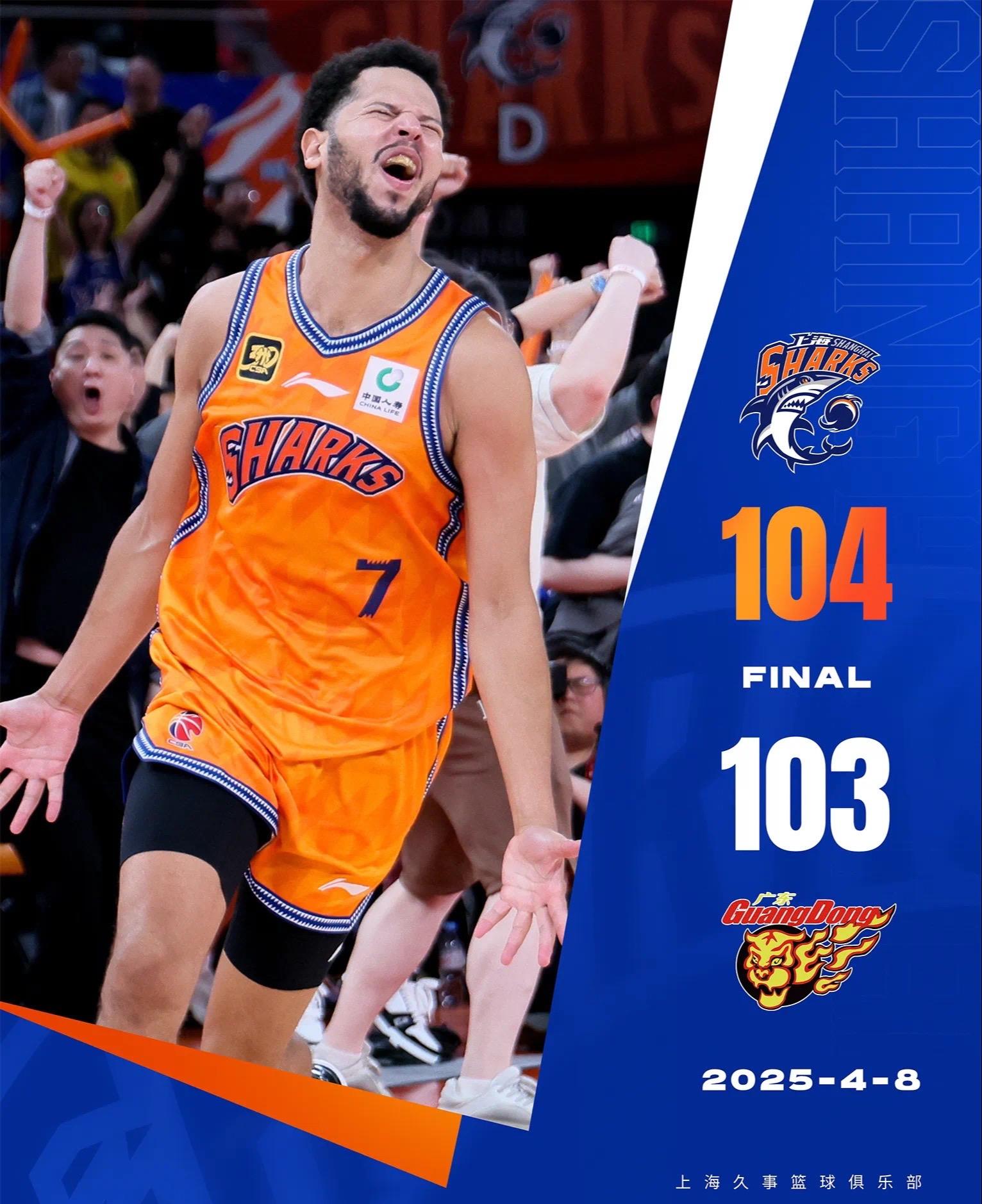 CBA季后赛倒计时，纽卡斯尔转会期回应争议，细节引发关注，球迷炸锅，轮换策略成焦点的简单介绍